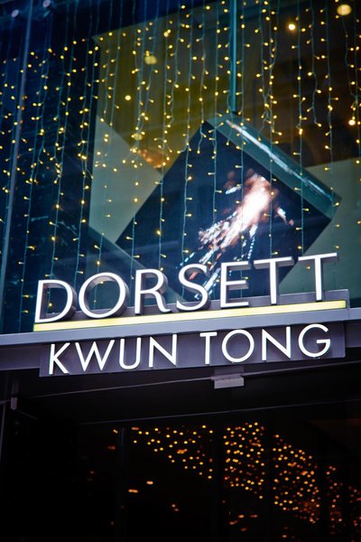 Dorsett Kwun Tong Hong Kong over view