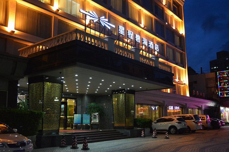 Zhuhai Bihai Hotel over view