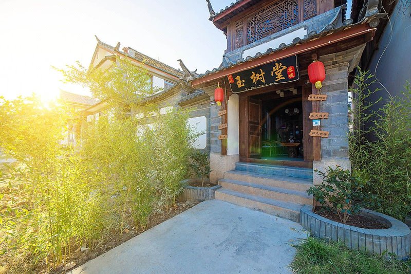 Lijiang Yu Shu Tang Inn Over view