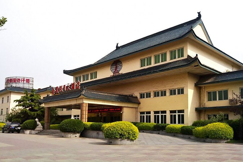 Golden Star Holiday Hotel（Shijiazhuang  Zhengding Branch） Over view