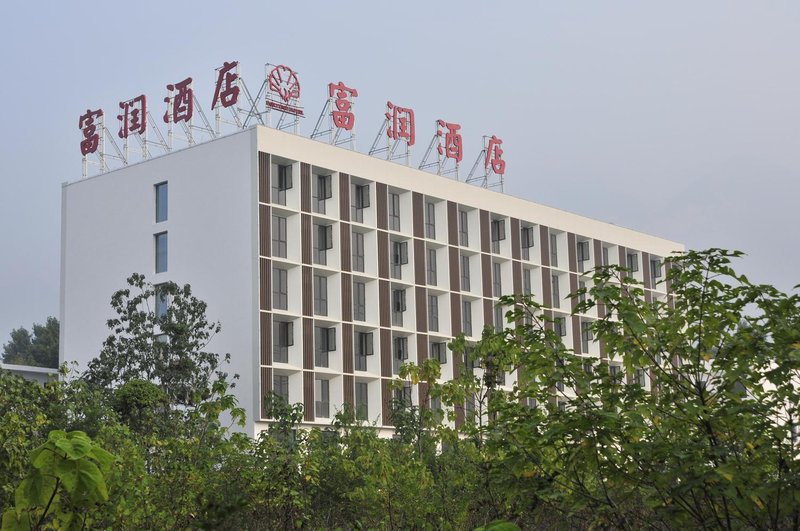 Huashan Furun Hotel Over view
