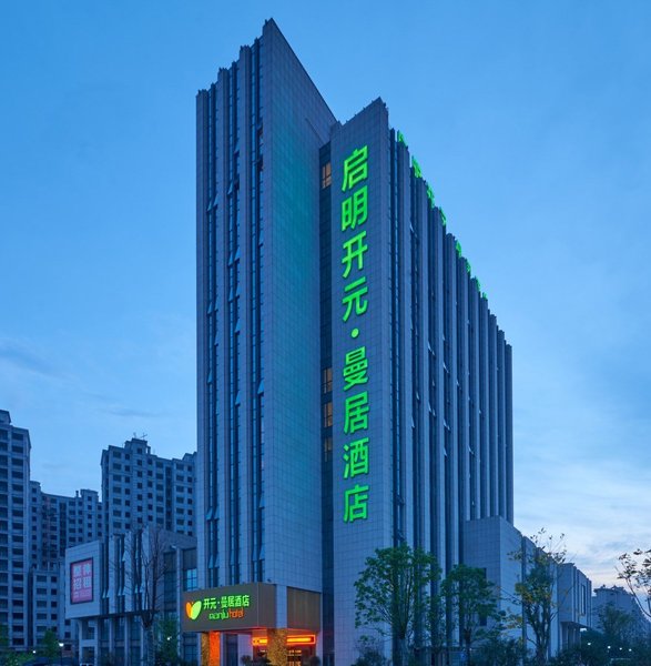 Manju Hotel (Anji Qiming) Over view