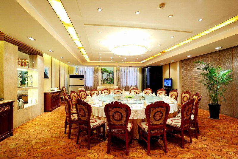 Xinxiang Hotel Restaurant