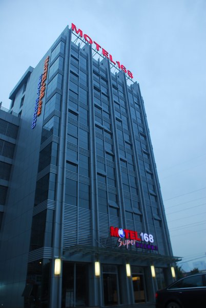 MeiYaJu Hotel Over view