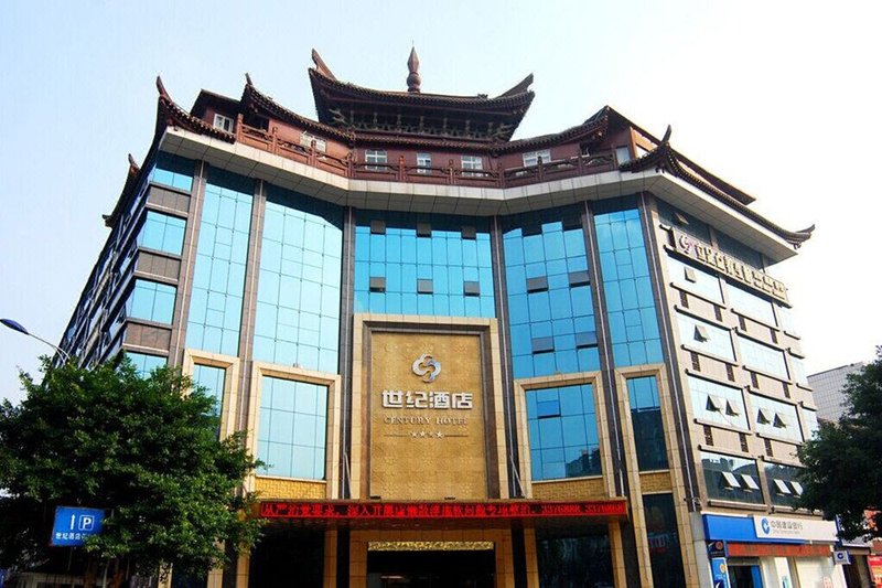 港华世纪酒店(泸州高铁站步步高广场店)外景图