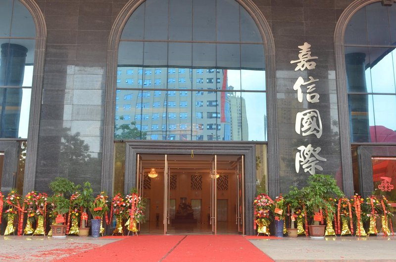 Jiaxin International Hotel Over view