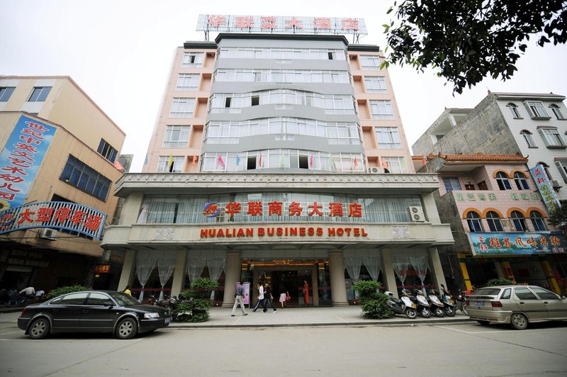 HUA LIAN BUSINESS HOTEL Over view