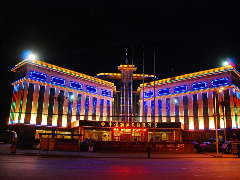 Lizeyuan International Hotel Over view