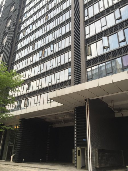 Amman Business Hotel (Guangzhou Kehui Jingu) Over view