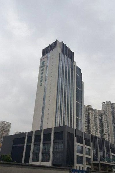 Perenc Hotel Anshun Over view