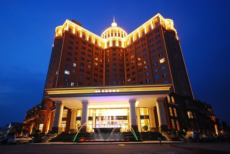 Yuekai International Hotel ZhaoQing over view