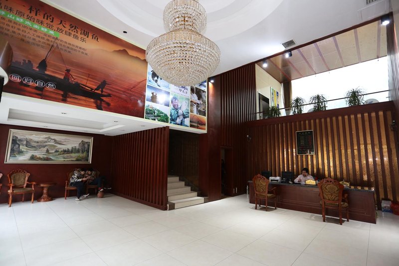 Juntian HotelLobby