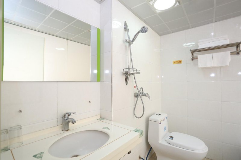 Changsha Gaoyun Business Hotel Guest Room