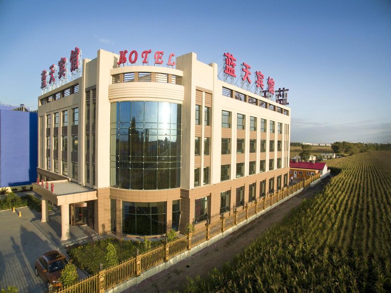 Lantian Hotel (Harbin Airport) Over view