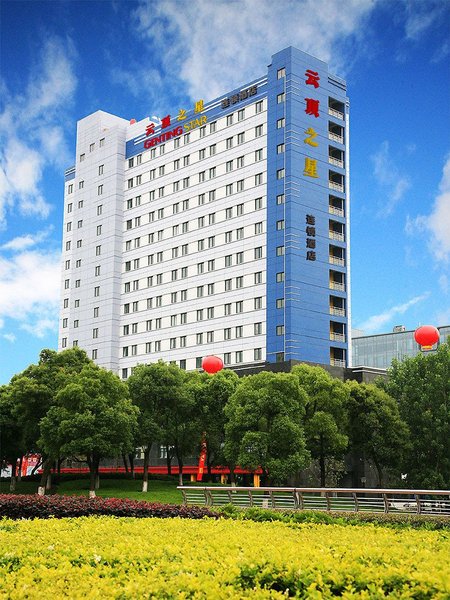 My Inn 99 SuzhouOver view