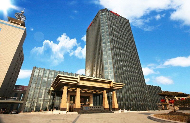 Rongfeng International Hotel Over view