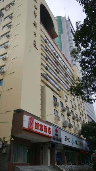 Home Inn Nanchang Bayi SquareOver view