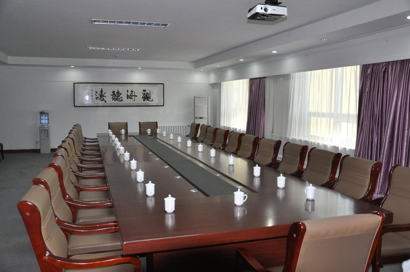 Dezhou Jing Cheng Inn 会议室