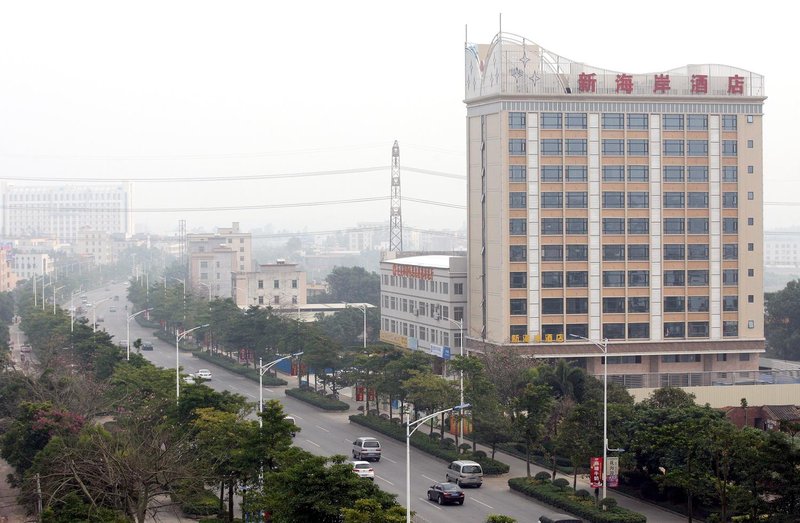 New Coast Hotel (Zhanjiang High Speed Railway Station)Over view