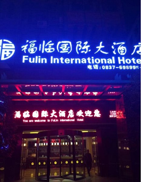 Fulin International Hotel Over view