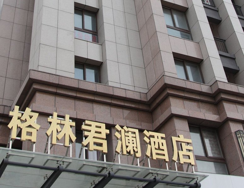 Kunshan Green Journey Inn Over view