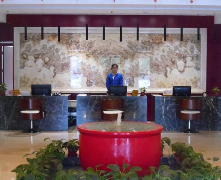 XinLong Hotelmeeting room