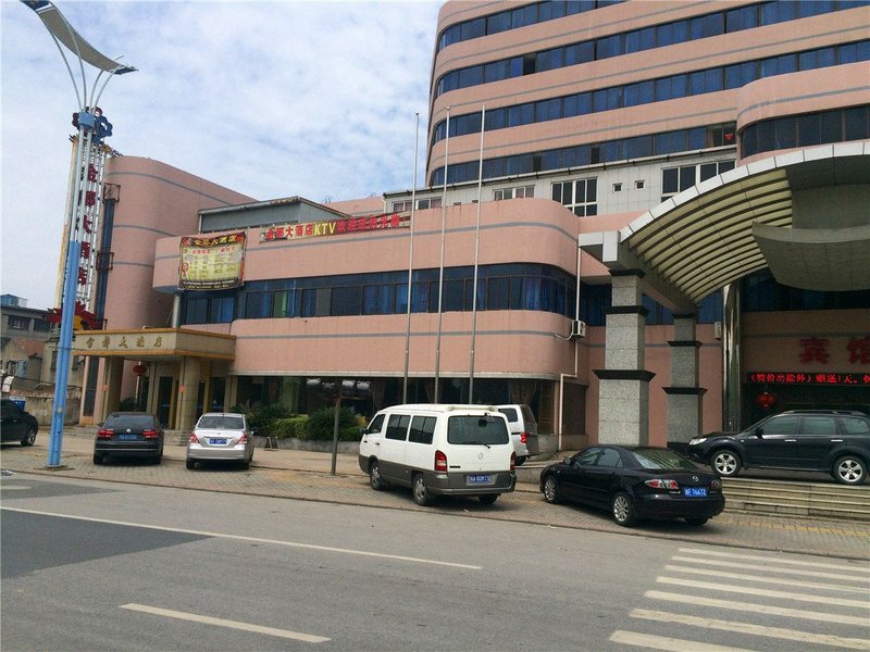 Jindu HotelOver view