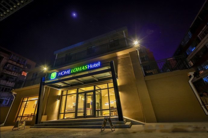 Lanzhou Home Lohas HotelOver view