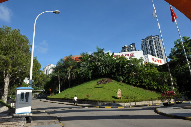 Nanhai Oil Hotel Over view