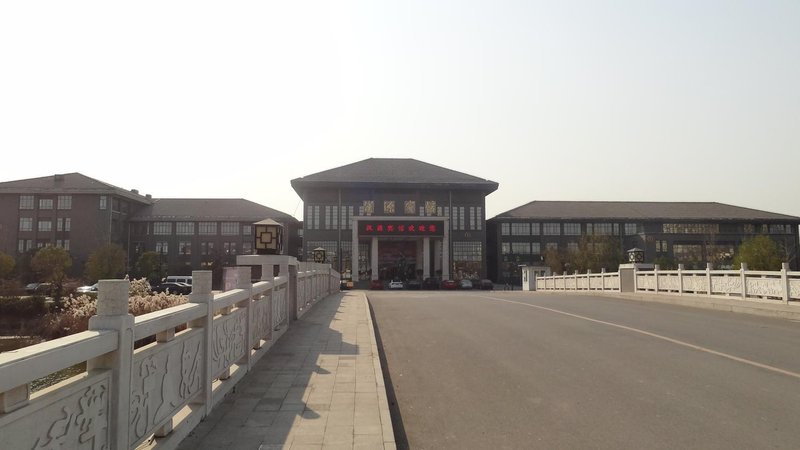 Hanyuan Hotel Over view