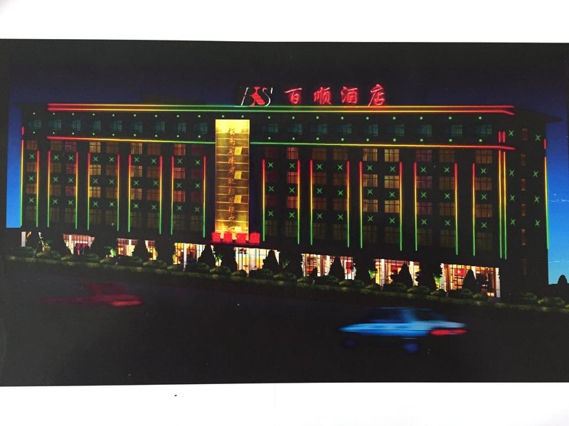 Baishun Hotel Over view