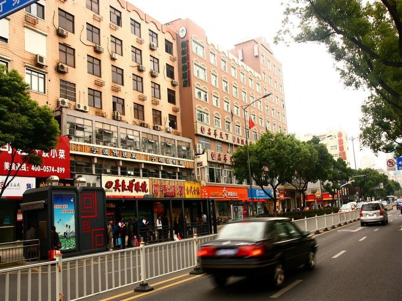 GreenTree Inn (Ningbo East Baizhang Road)Over view