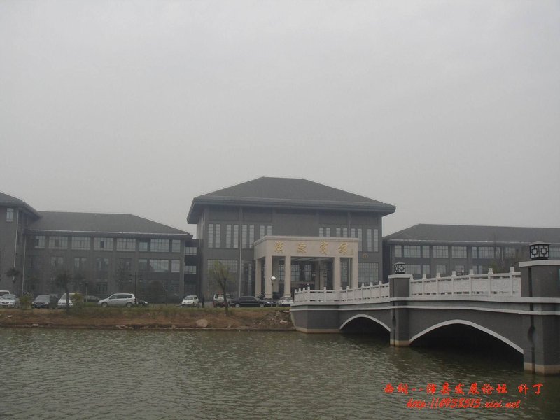 Hanyuan Hotel Over view