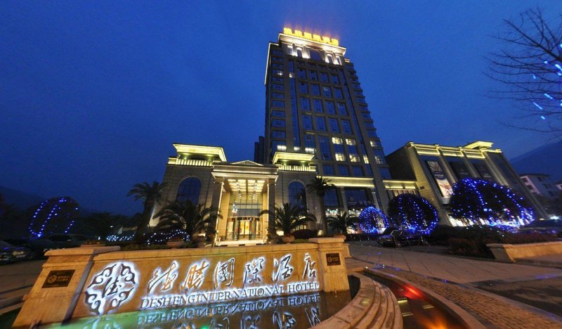 Desheng International Hotel over view