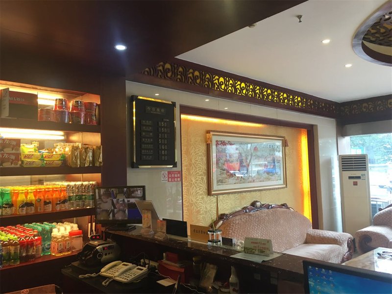 Jasmine Blossom Inn (Huanggang Kuohaosi) Lobby