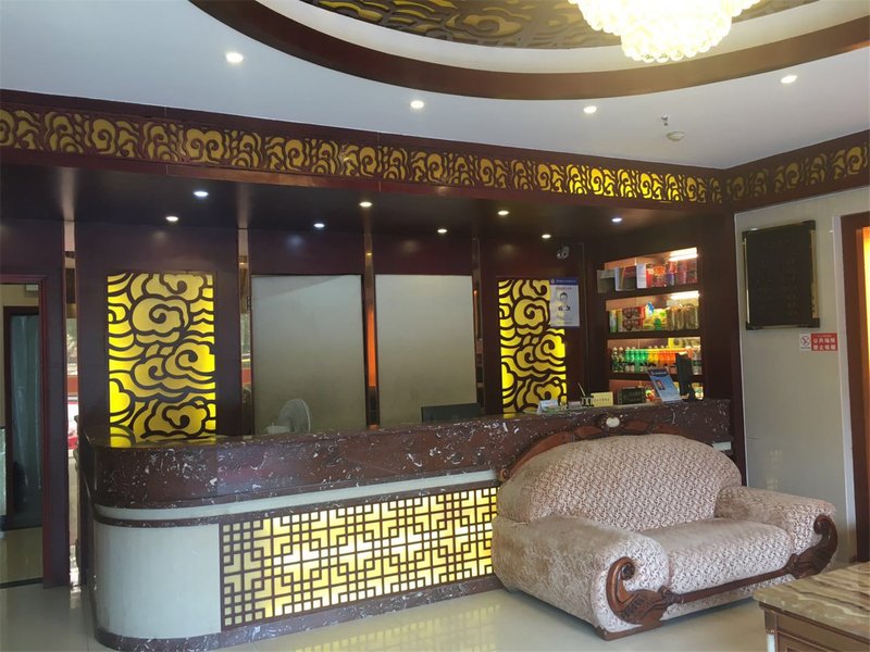 Jasmine Blossom Inn (Huanggang Kuohaosi) Lobby