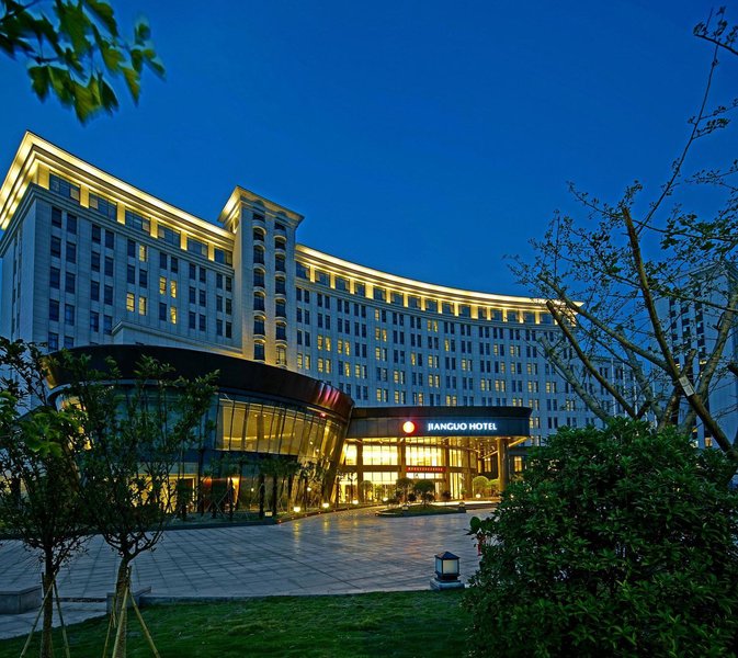 Oriental Jianguo Hotel over view