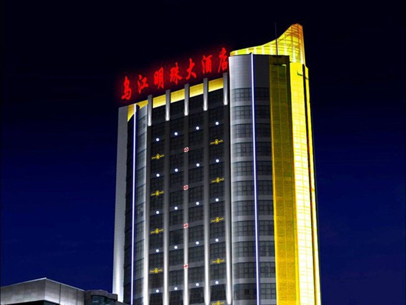 Wujiang Mingzhu Hotel Over view