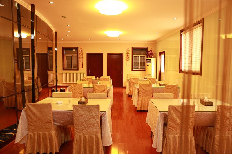 Bai Ji Hotel Restaurant