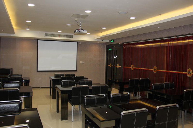 Saijia Hotel (Rugao Rt Mart) meeting room