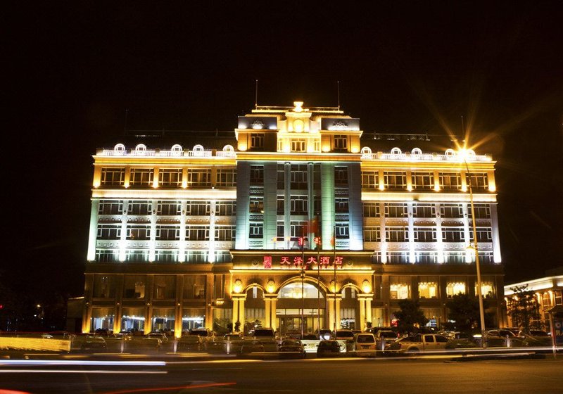 Tianze Hotel Over view