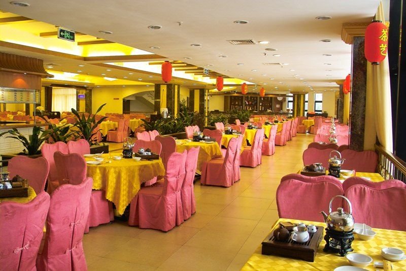De Bao Hotel Restaurant