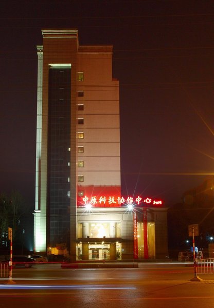 Zhongyuan Science and Technology Collaboration Center over view