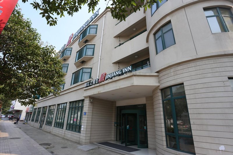 Jinjiang Inn（Huaian Bus Station） Over view