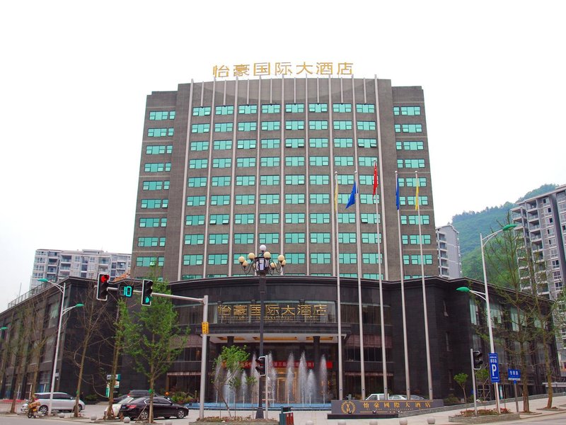 Yihao International Hotel Over view