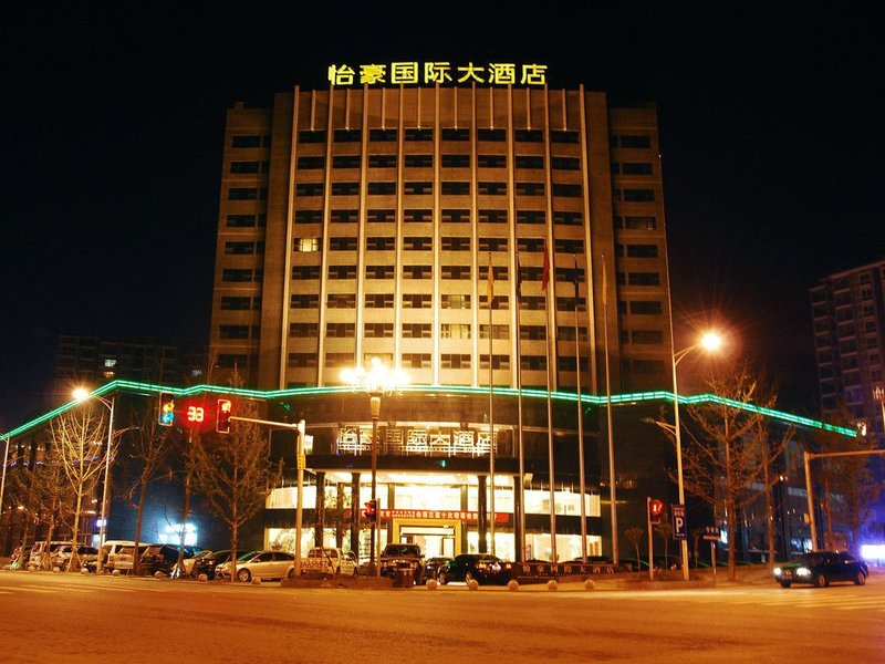 Yihao International Hotel Over view