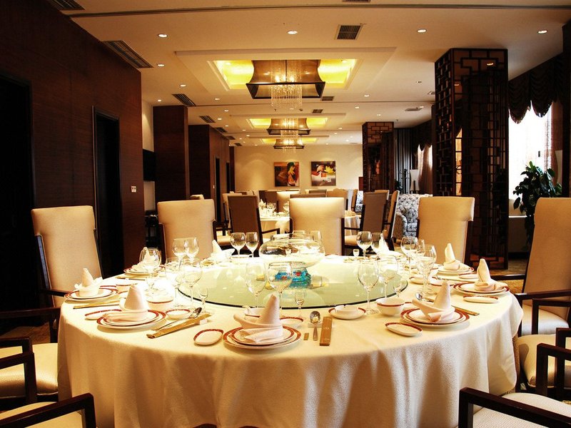 Yihao International Hotel Restaurant