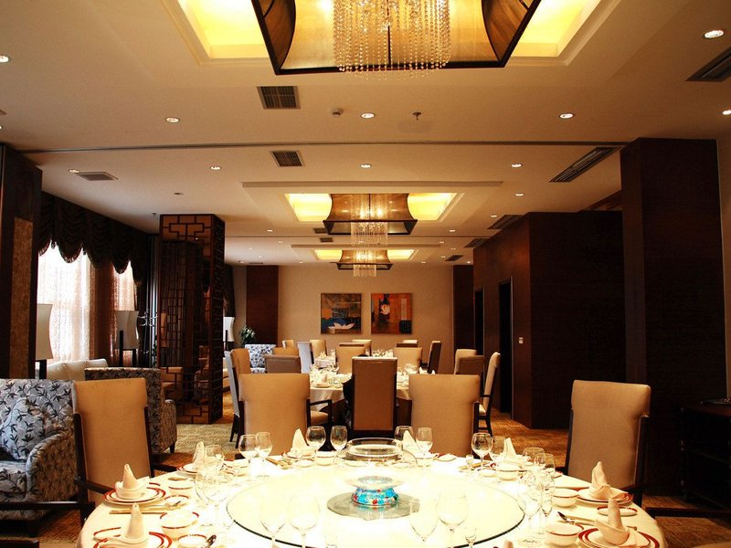 Yihao International Hotel Restaurant