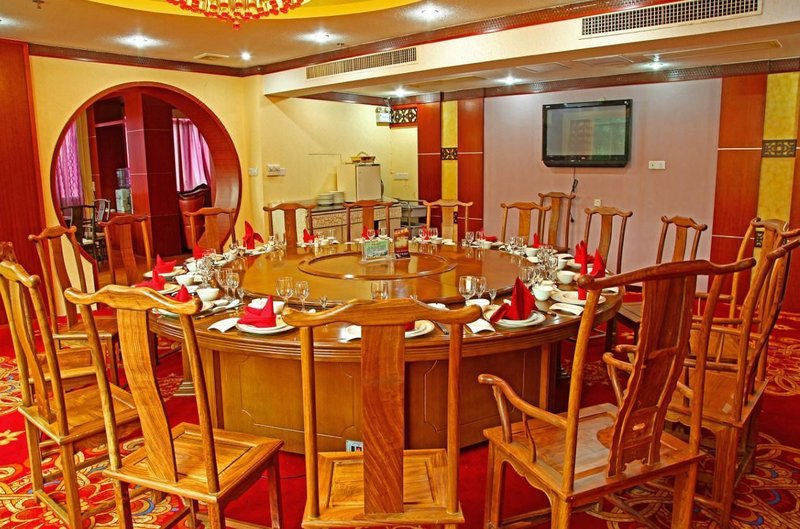 Cidu Hotel Restaurant