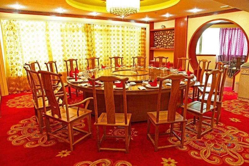 Cidu Hotel Restaurant